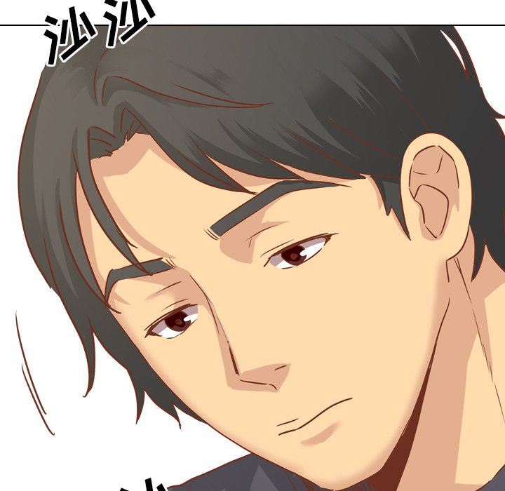 [Manhwa] She is unreserved Love, big tits, female students#[164P]-113