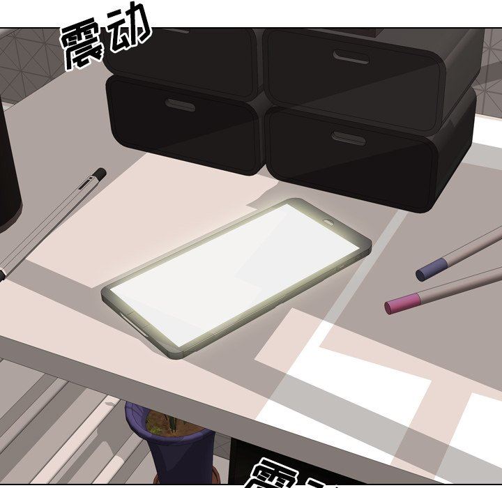 [Manhwa] She is unreserved Love, big tits, female students#[164P]-115