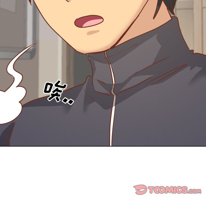 [Manhwa] She is unreserved Love, big tits, female students#[164P]-156