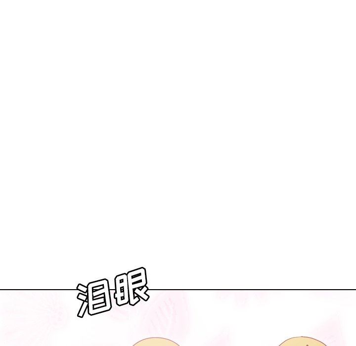 [Manhwa] She is unreserved Love, big tits, female students#[164P]-159