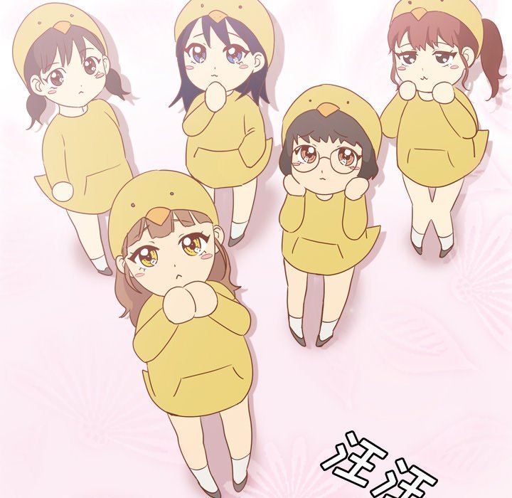 [Manhwa] She is unreserved Love, big tits, female students#[164P]-160