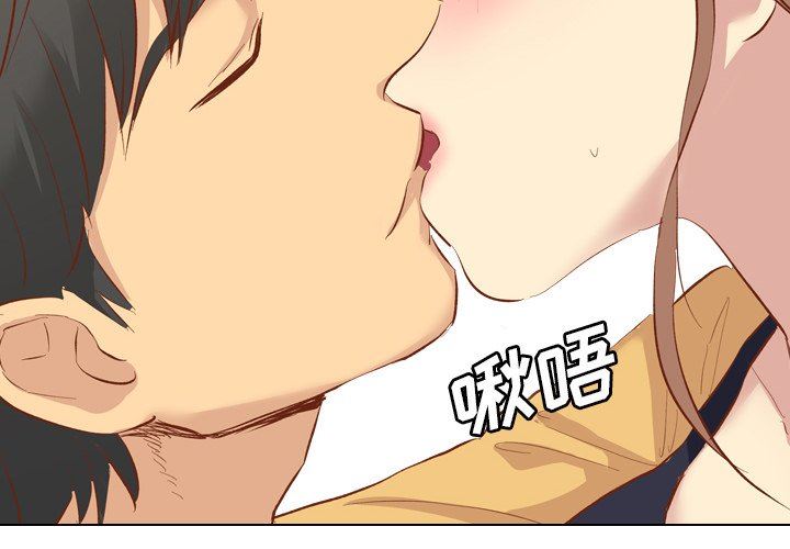 [Manhwa] She is unreserved Love, big tits, female students#[164P]-2