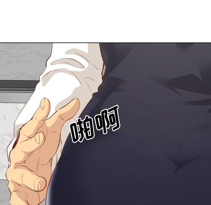 [Manhwa] She is unreserved Love, big tits, female students#[164P]-31