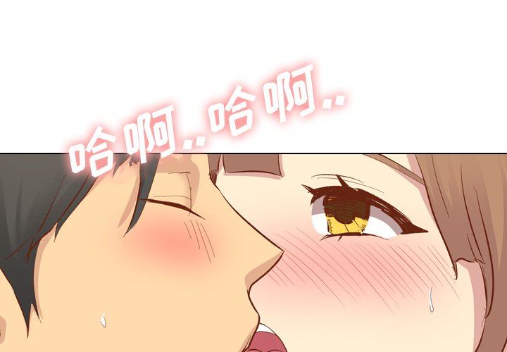 [Manhwa] She is unreserved Love, big tits, female students#[164P]-4