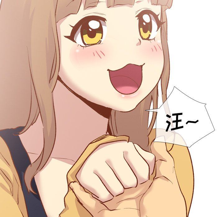 [Manhwa] She is unreserved Love, big tits, female students#[164P]-69