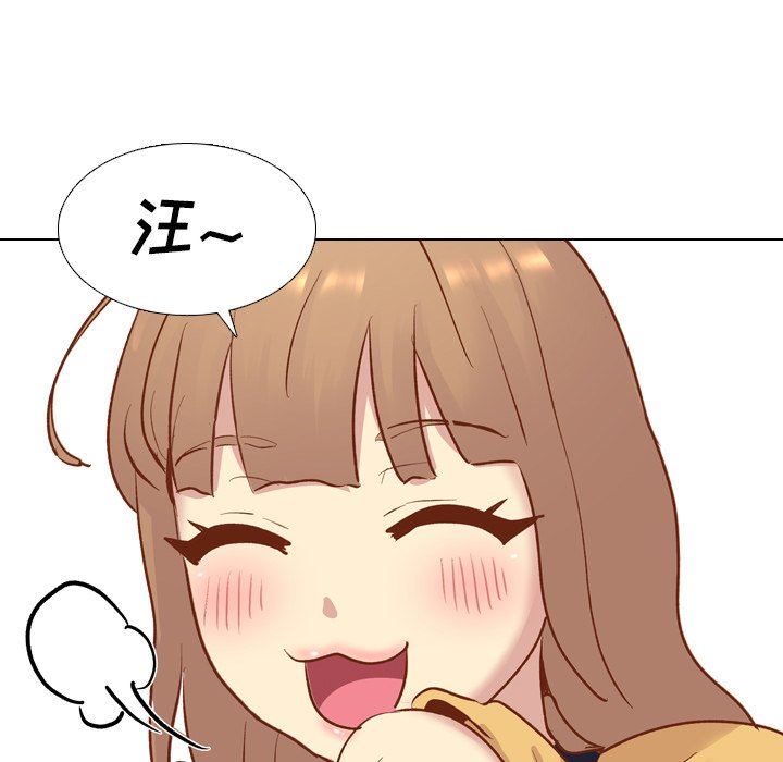 [Manhwa] She is unreserved Love, big tits, female students#[164P]-73
