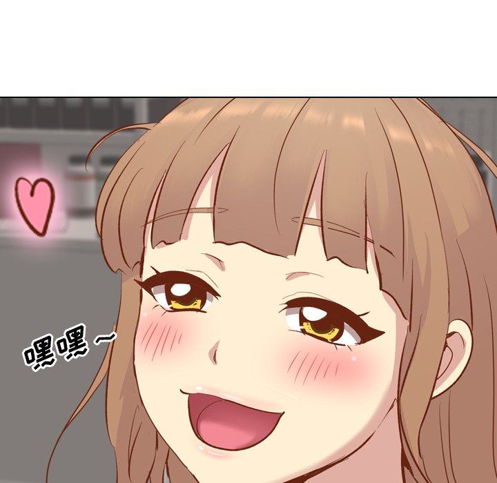 [Manhwa] She is unreserved Love, big tits, female students#[164P]-77
