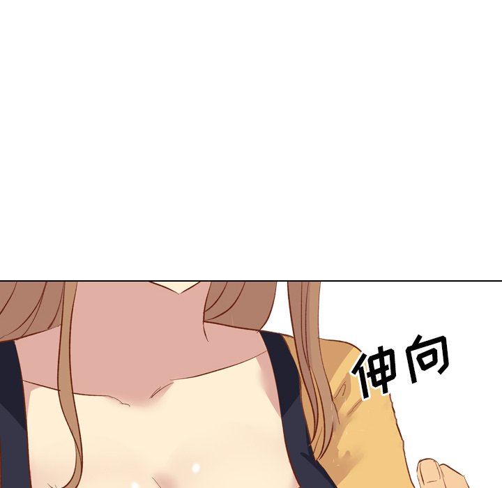 [Manhwa] She is unreserved Love, big tits, female students#[164P]-8