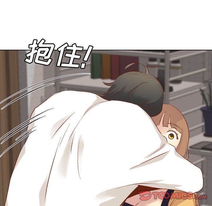 [Manhwa] She is unreserved Love, big tits, female students#[164P]-93