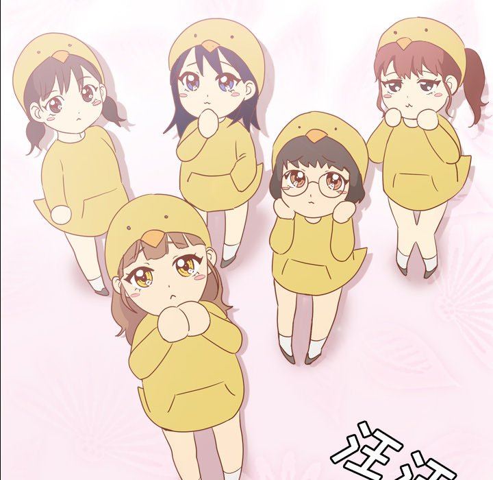 [Manhwa] She is unreserved Love, big tits, female students#[164P]-10
