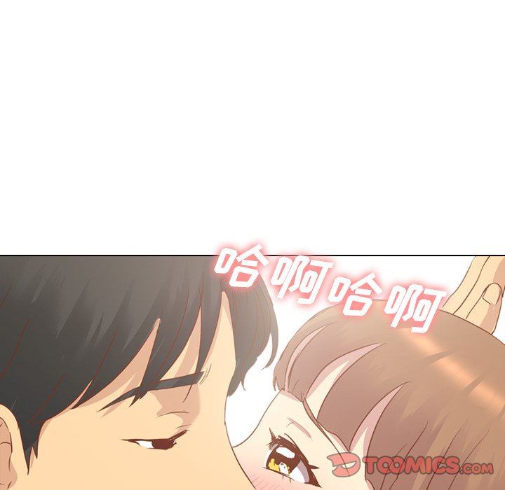 [Manhwa] She is unreserved Love, big tits, female students#[164P]-111