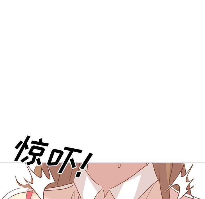 [Manhwa] She is unreserved Love, big tits, female students#[164P]-122