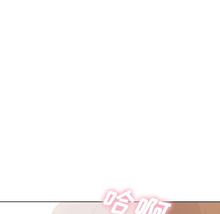 [Manhwa] She is unreserved Love, big tits, female students#[164P]-131