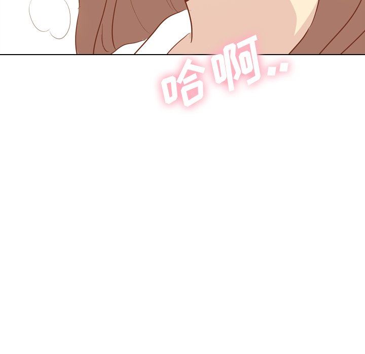 [Manhwa] She is unreserved Love, big tits, female students#[164P]-133