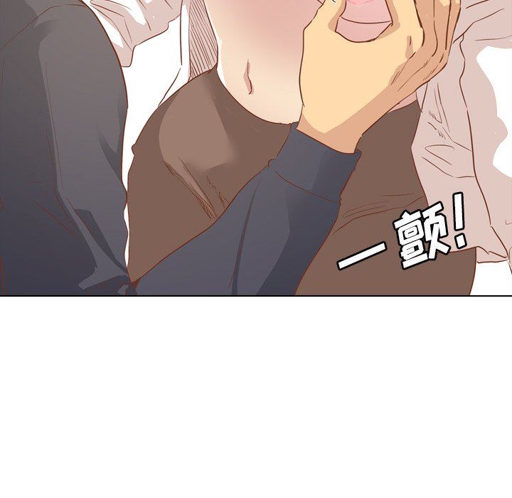 [Manhwa] She is unreserved Love, big tits, female students#[164P]-145