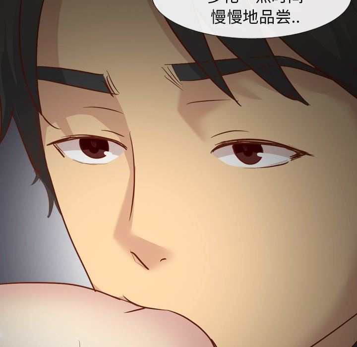 [Manhwa] She is unreserved Love, big tits, female students#[164P]-155