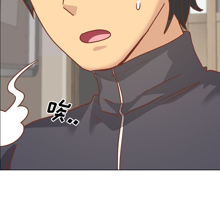[Manhwa] She is unreserved Love, big tits, female students#[164P]-6