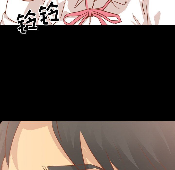 [Manhwa] She is unreserved Love, big tits, female students#[164P]-63