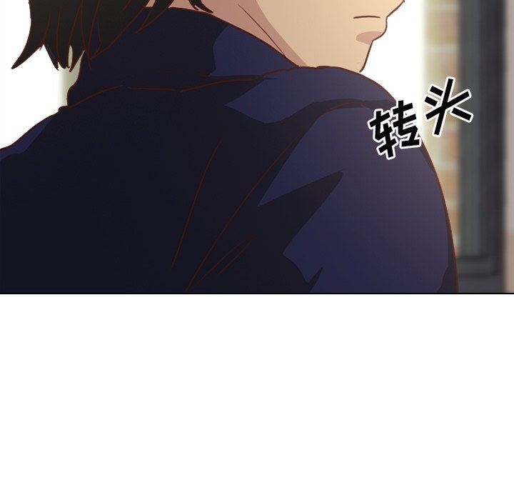 [Manhwa] She is unreserved Love, big tits, female students#[164P]-82