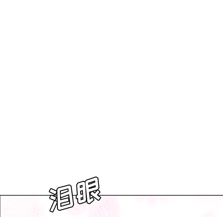 [Manhwa] She is unreserved Love, big tits, female students#[164P]-9
