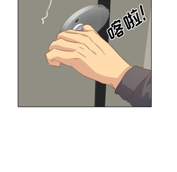 [Manhwa] She is unreserved Love, big tits, female students#[164P]-98