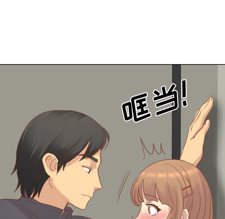 [Manhwa] She is unreserved Love, big tits, female students#[164P]-99