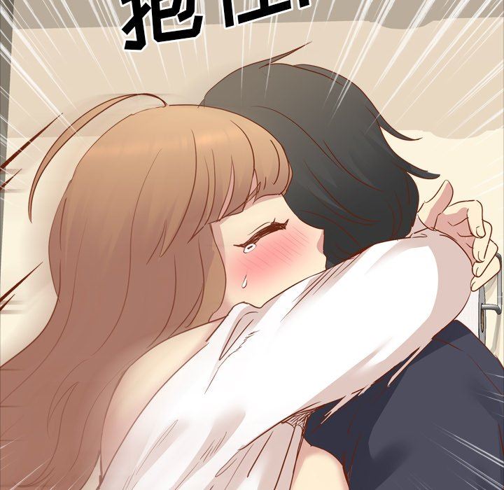 [Manhwa] She is unreserved Love, big tits, female students#[144P]-24