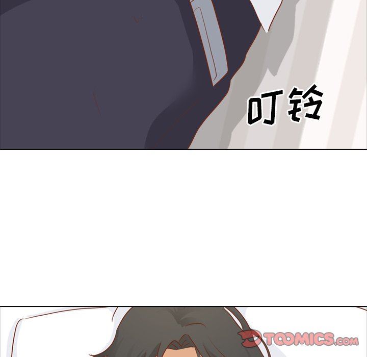 [Manhwa] She is unreserved Love, big tits, female students#[144P]-45