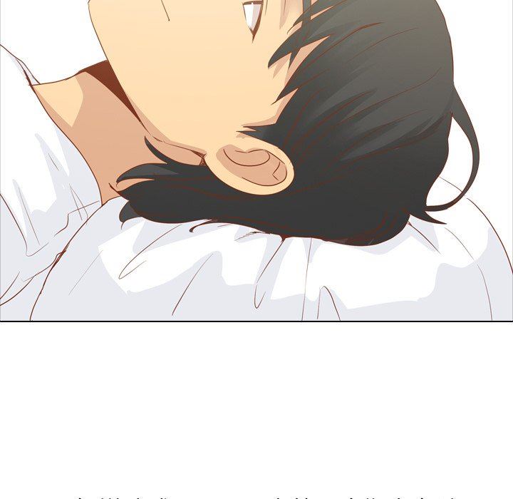 [Manhwa] She is unreserved Love, big tits, female students#[144P]-49