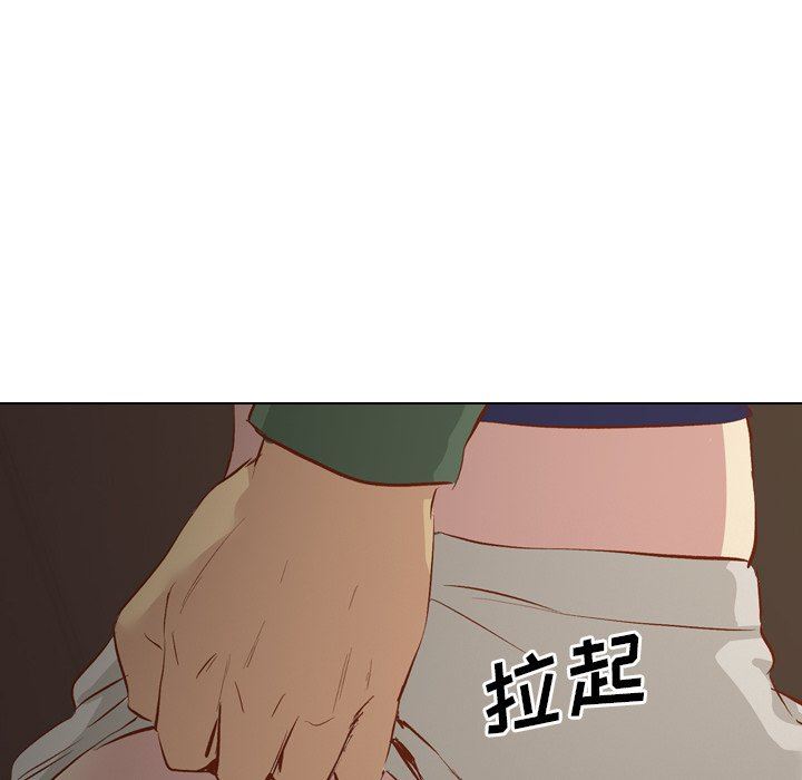 [Manhwa] She is unreserved Love, big tits, female students#[145P]-118