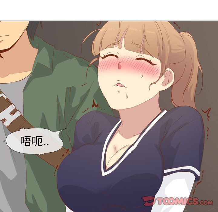 [Manhwa] She is unreserved Love, big tits, female students#[145P]-129
