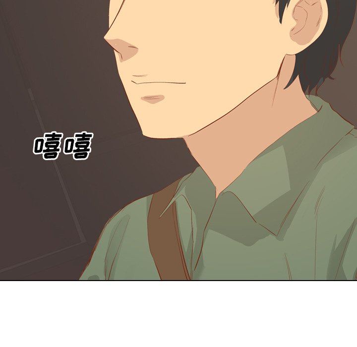[Manhwa] She is unreserved Love, big tits, female students#[145P]-131