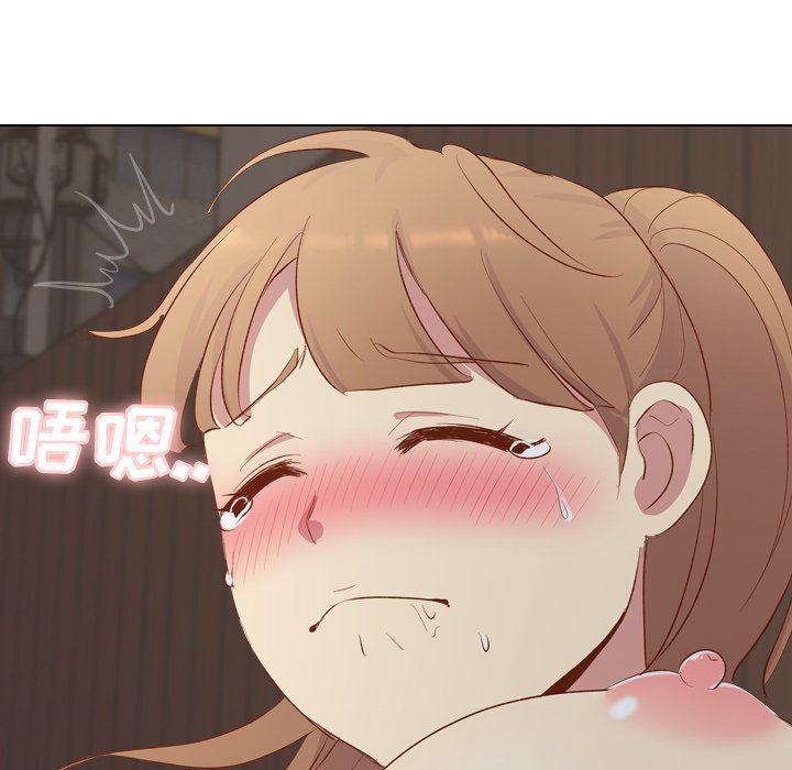 [Manhwa] She is unreserved Love, big tits, female students#[145P]-24