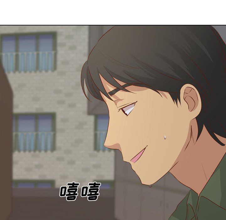 [Manhwa] She is unreserved Love, big tits, female students#[145P]-26