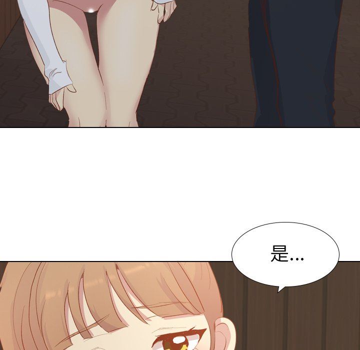 [Manhwa] She is unreserved Love, big tits, female students#[145P]-36
