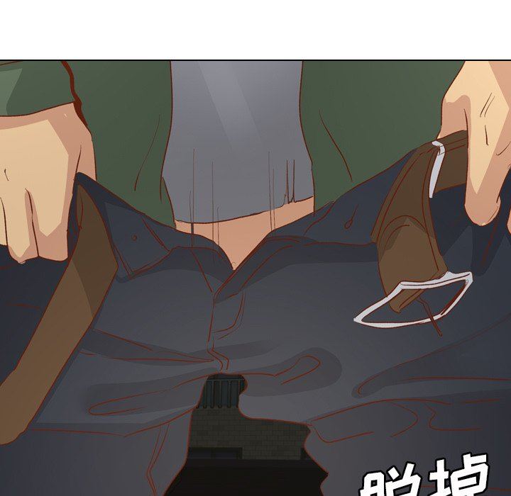 [Manhwa] She is unreserved Love, big tits, female students#[145P]-46