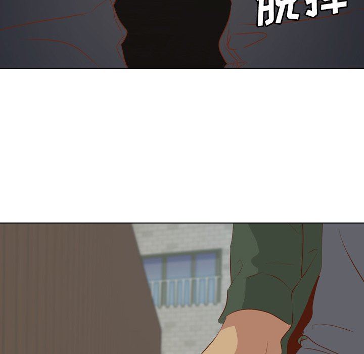 [Manhwa] She is unreserved Love, big tits, female students#[145P]-47