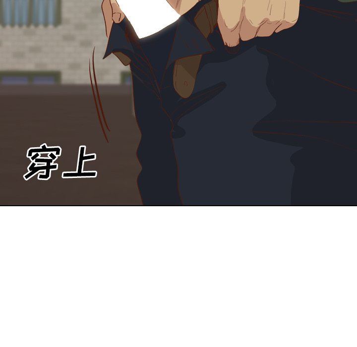 [Manhwa] She is unreserved Love, big tits, female students#[145P]-59
