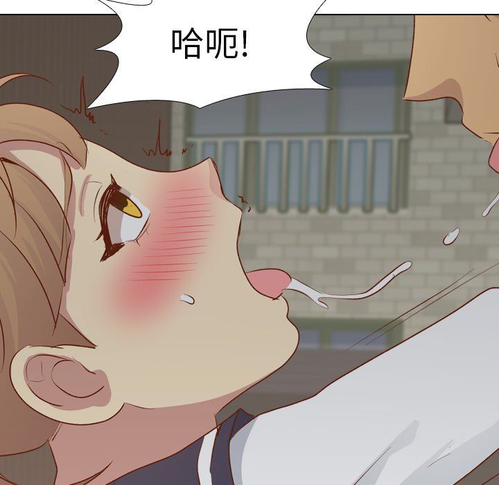 [Manhwa] She is unreserved Love, big tits, female students#[145P]-6