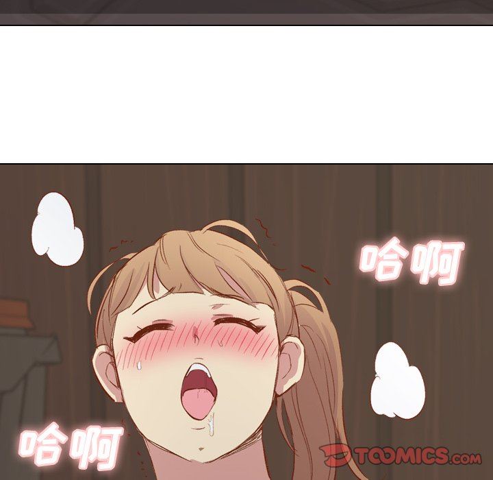 [Manhwa] She is unreserved Love, big tits, female students#[145P]-87