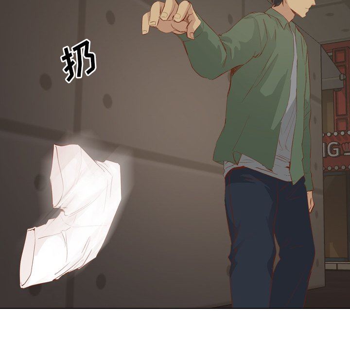 [Manhwa] She is unreserved Love, big tits, female students#[145P]-98