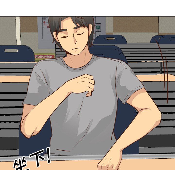 [Manhwa] She is unreserved Love, big tits, female students#[142P]-106