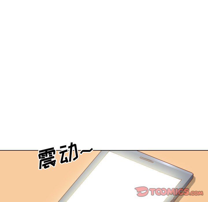 [Manhwa] She is unreserved Love, big tits, female students#[142P]-111