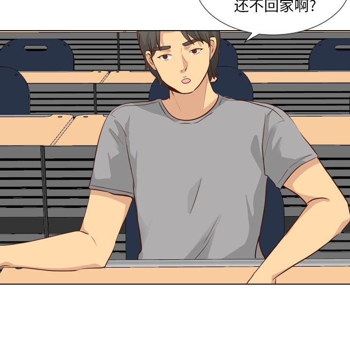 [Manhwa] She is unreserved Love, big tits, female students#[142P]-118