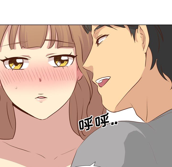 [Manhwa] She is unreserved Love, big tits, female students#[142P]-133