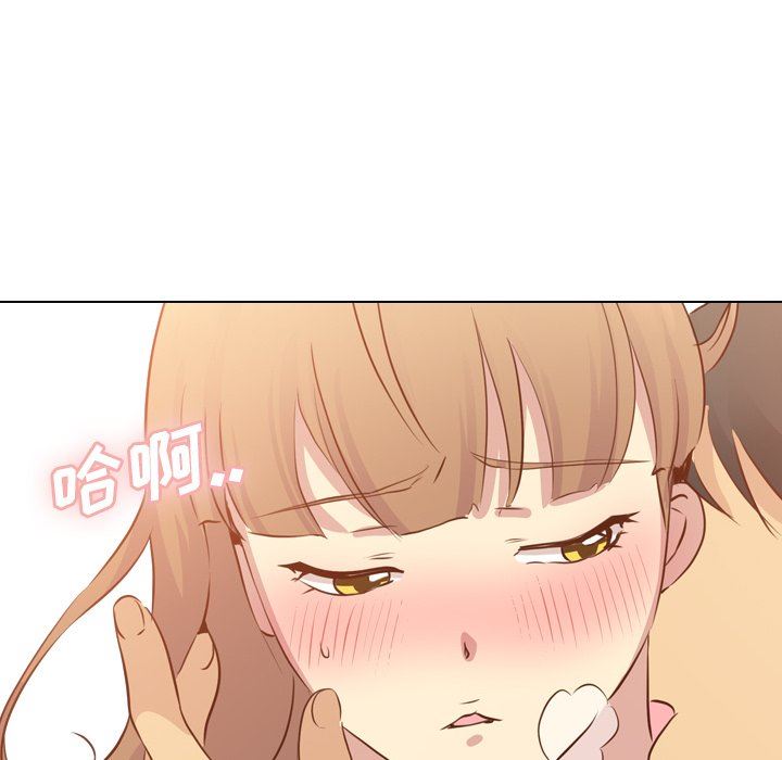 [Manhwa] She is unreserved Love, big tits, female students#[142P]-138
