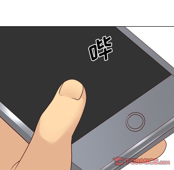 [Manhwa] She is unreserved Love, big tits, female students#[142P]-39