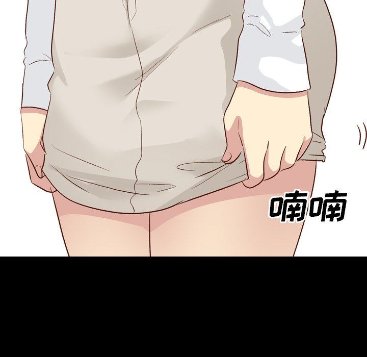 [Manhwa] She is unreserved Love, big tits, female students#[142P]-67