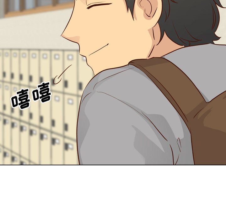 [Manhwa] She is unreserved Love, big tits, female students#[142P]-70