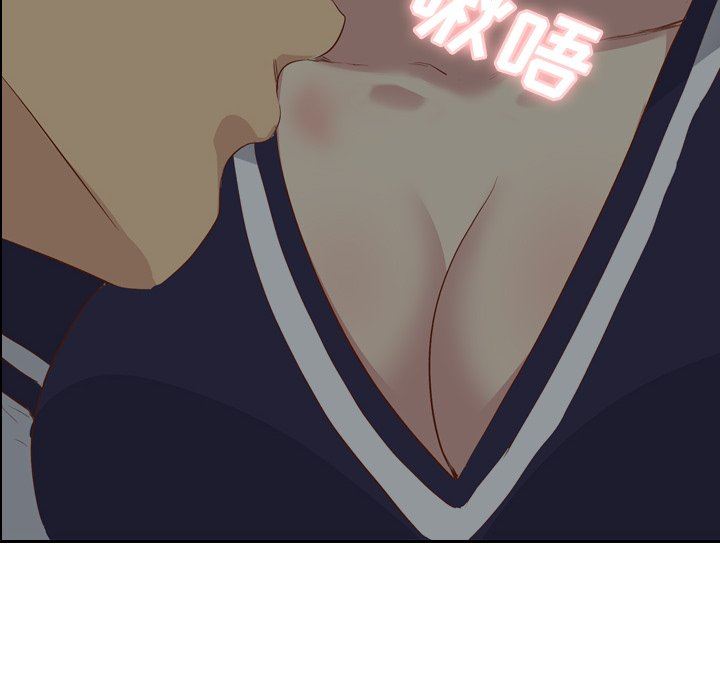 [Manhwa] She is unreserved Love, big tits, female students#[142P]-8